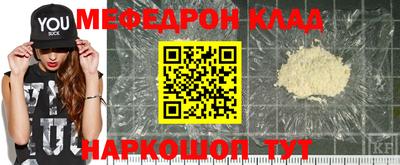 каннабис Абакан