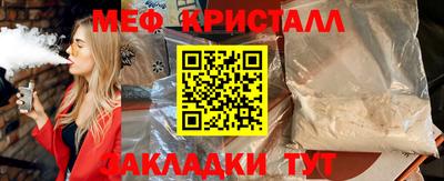 Альфа ПВП Азнакаево