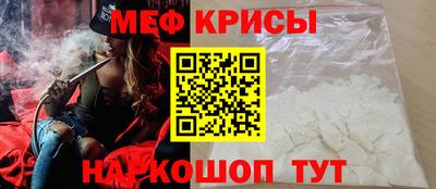 Альфа ПВП Азнакаево