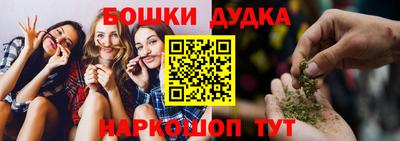 Альфа ПВП Азнакаево