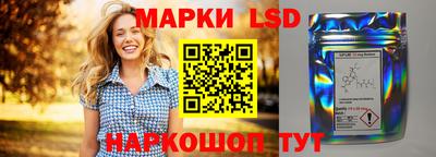 МДПВ Абинск