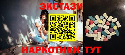 Альфа ПВП Азнакаево