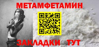 Альфа ПВП Азнакаево
