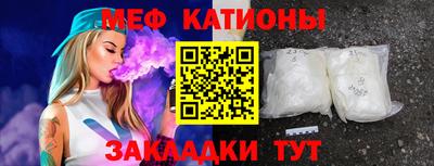 МДПВ Абинск