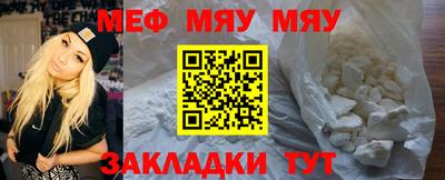 Альфа ПВП Азнакаево